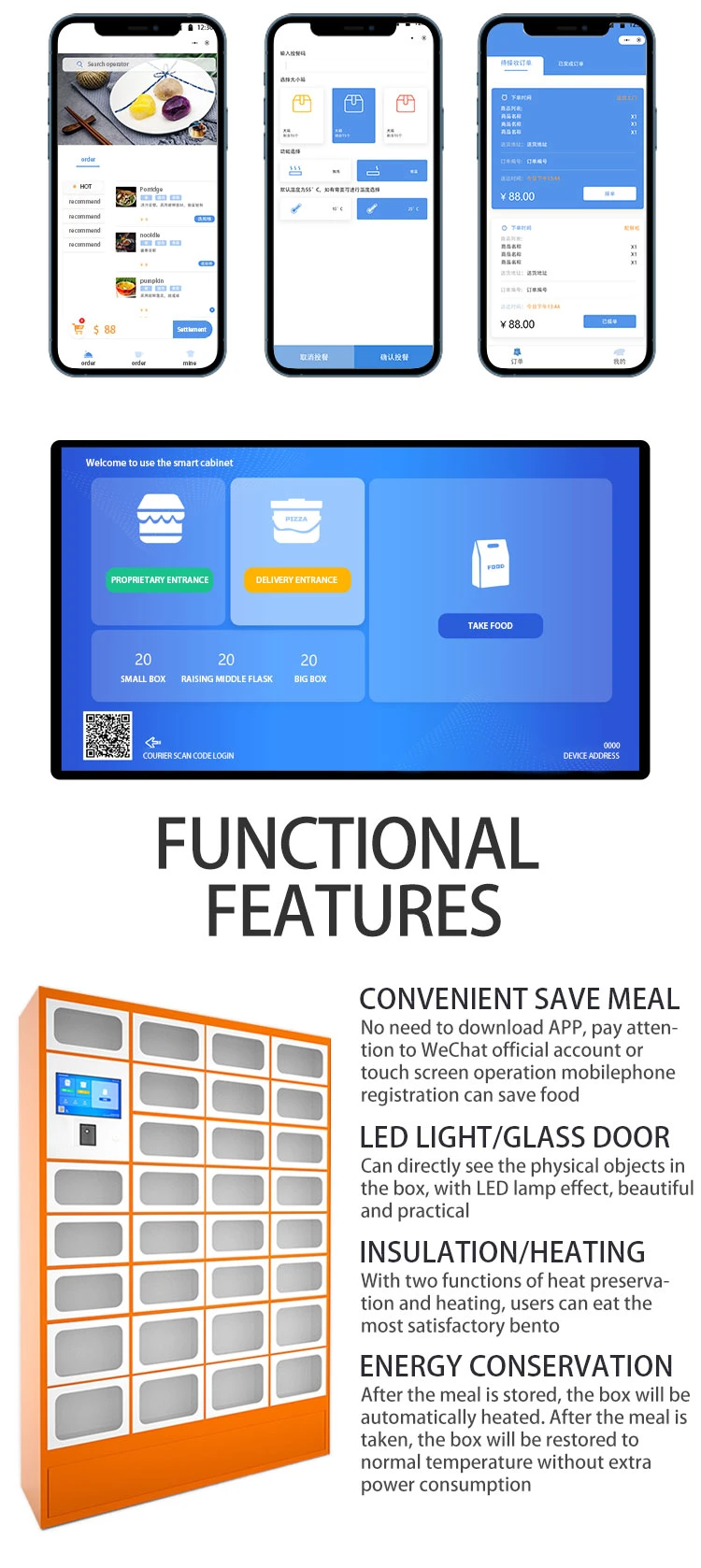 Outdoor Intelligent Heating, Disinfection and Heat Preservation Takeaway Cabinet