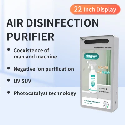 Sterilizzatore UVC per purificatore d'aria per celle Pco ad alta efficienza Ductpura in HVAC Purificatore d'aria HVAC Ductpura